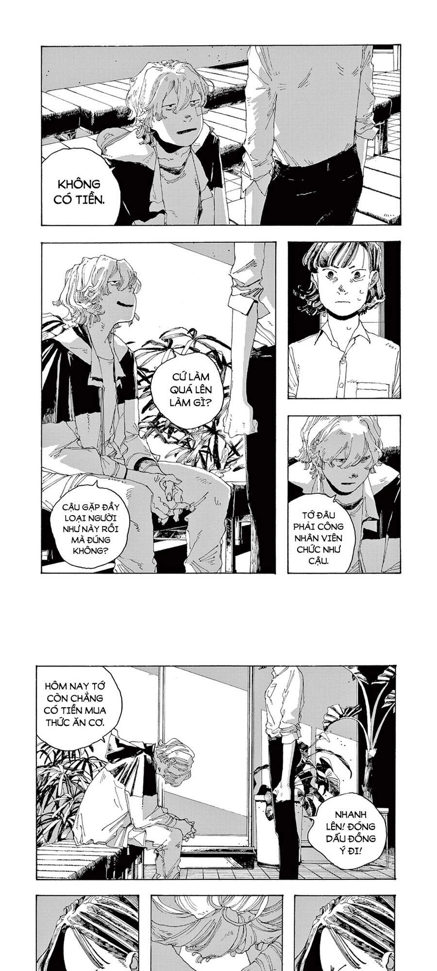 Fool Night Chapter 2 - 15