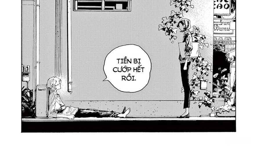 Fool Night Chapter 2 - 24