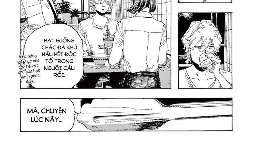 Fool Night Chapter 2 - 30