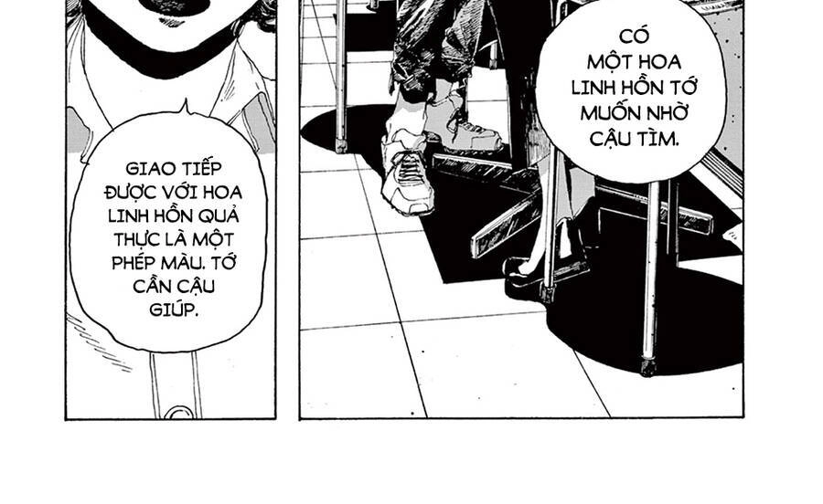 Fool Night Chapter 2 - 32