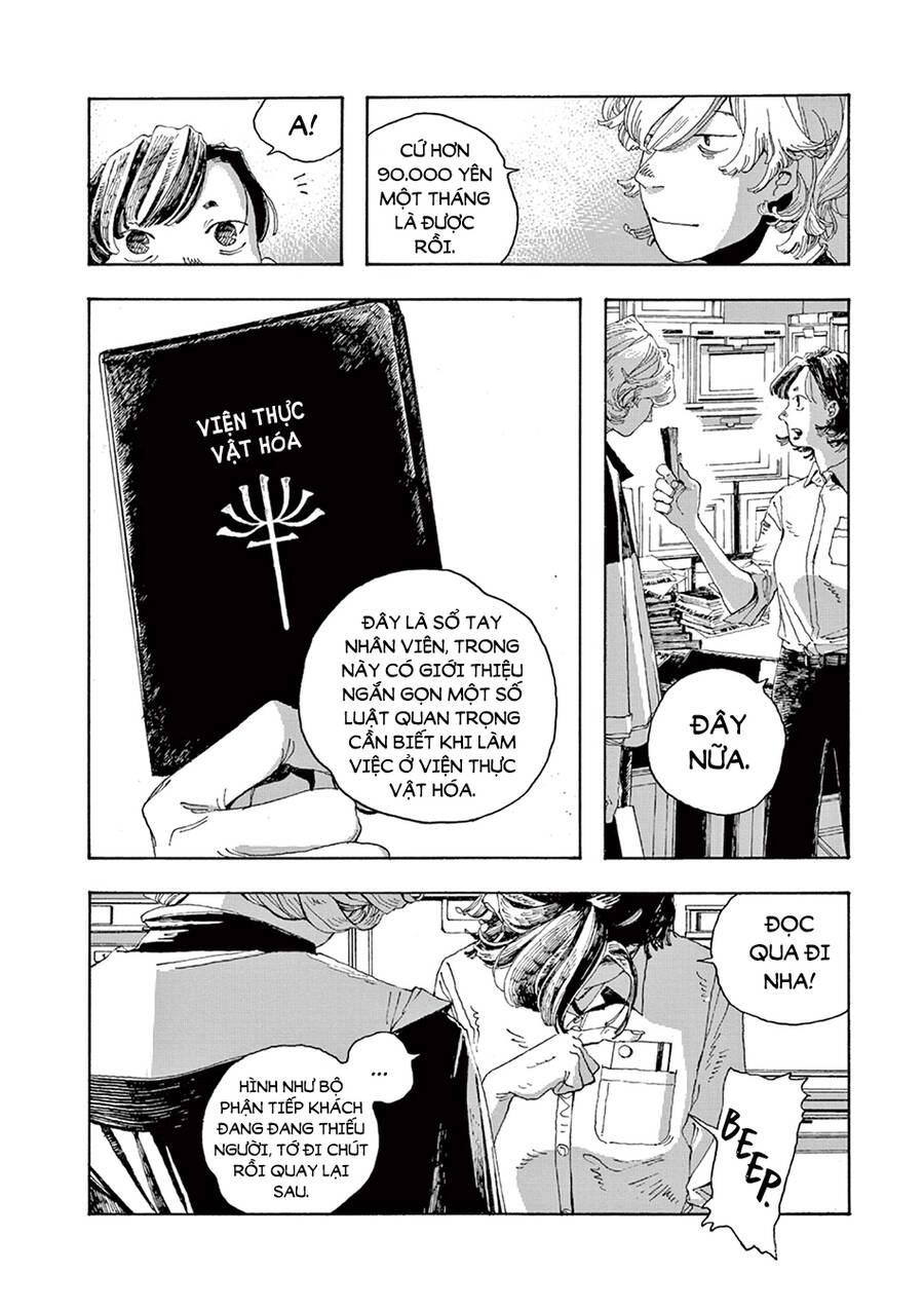 Fool Night Chapter 4 - 8