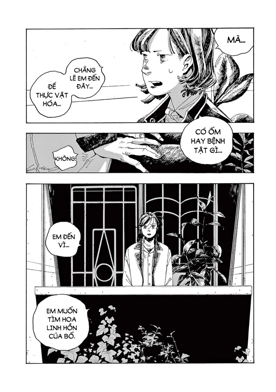 Fool Night Chapter 4 - 14