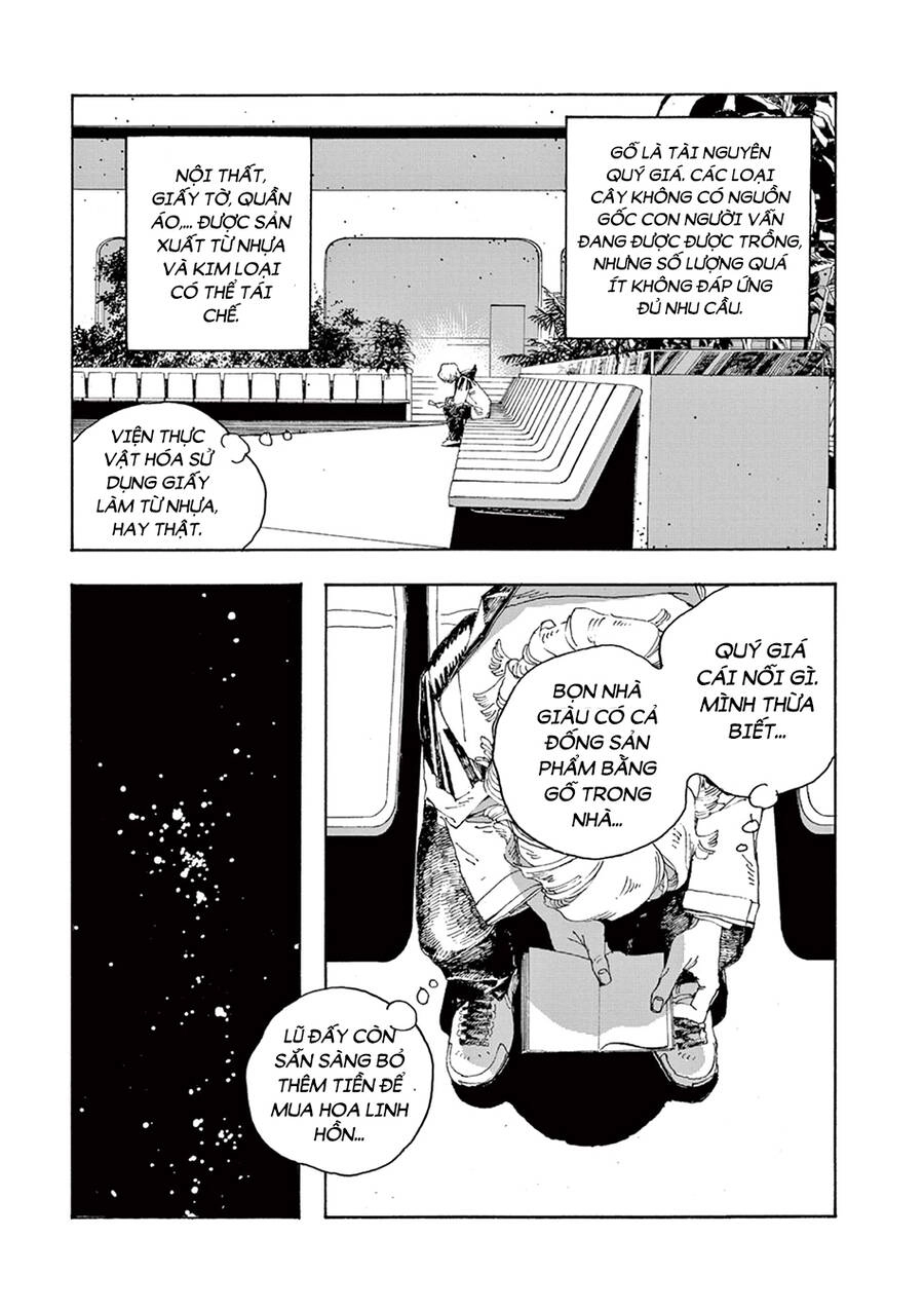 Fool Night Chapter 4 - 17