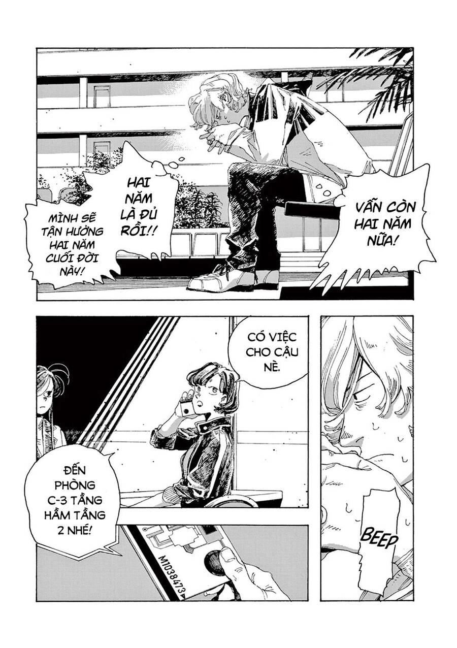 Fool Night Chapter 5 - 4