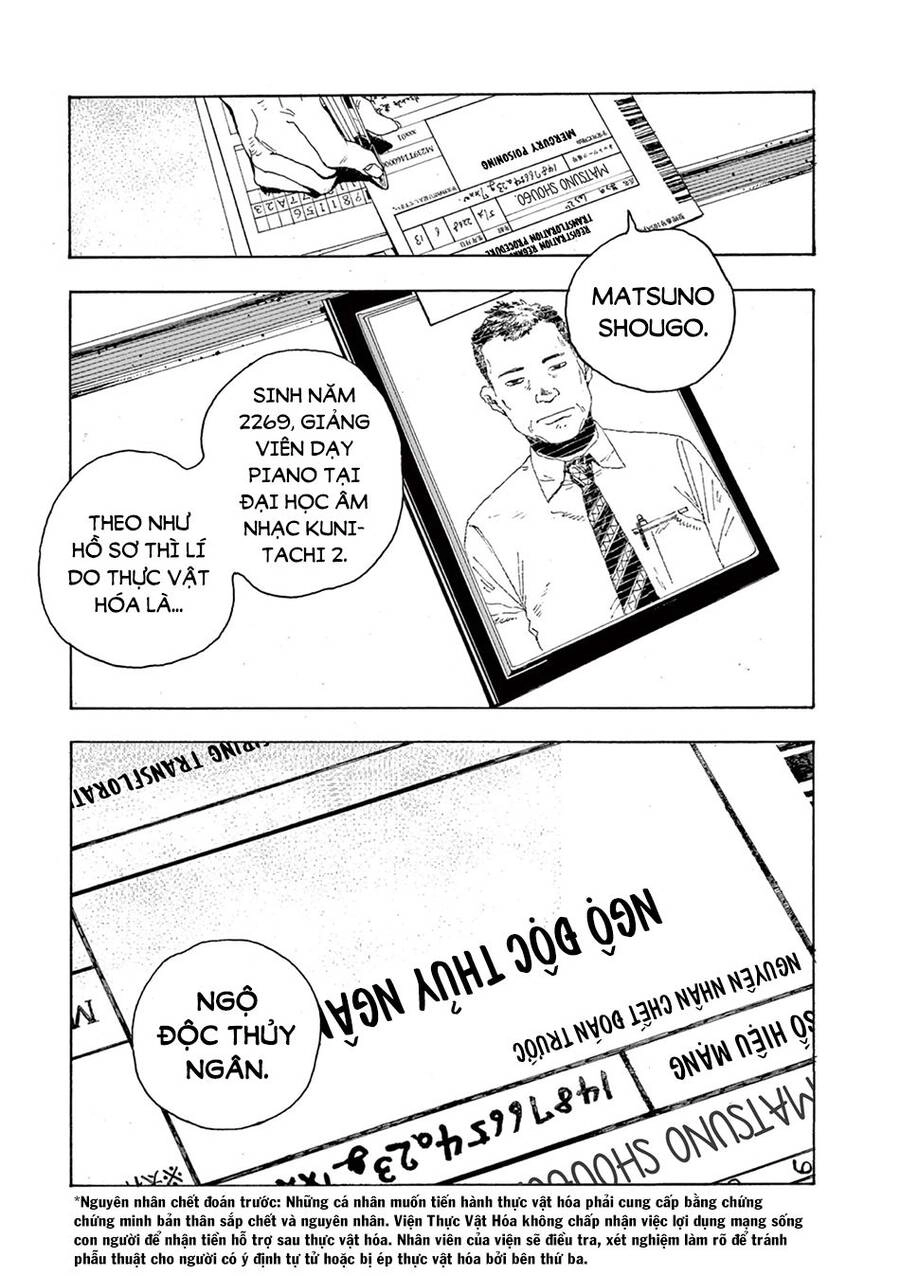 Fool Night Chapter 5 - 10