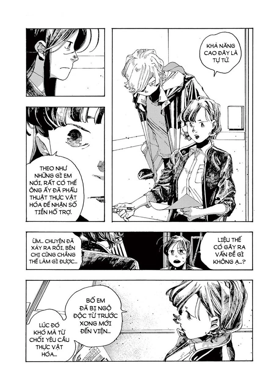 Fool Night Chapter 5 - 11