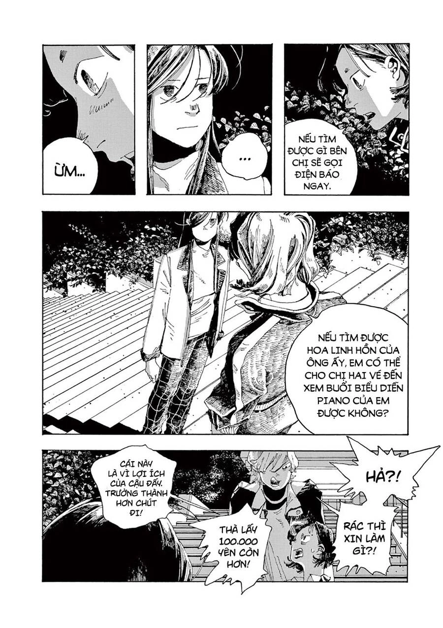 Fool Night Chapter 5 - 17