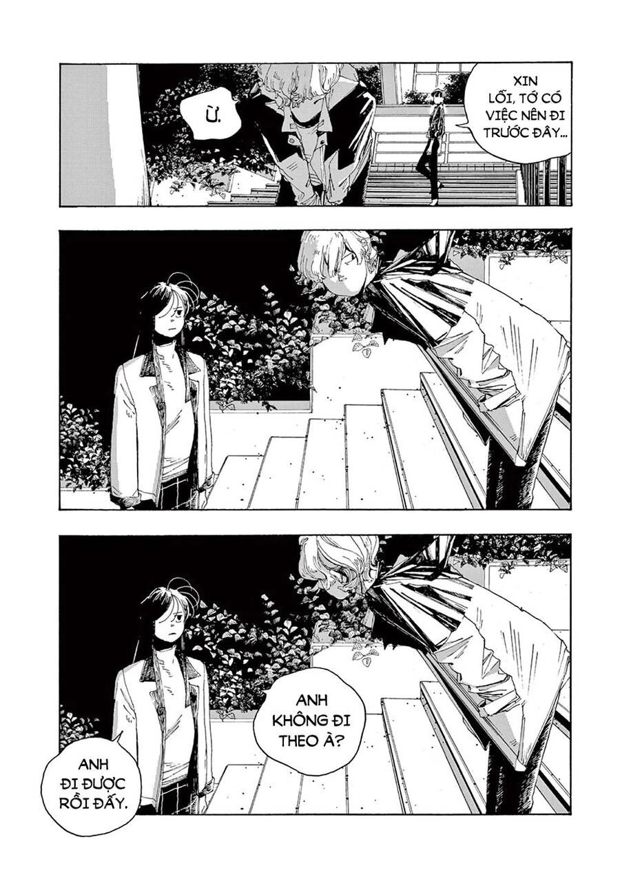 Fool Night Chapter 5 - 19