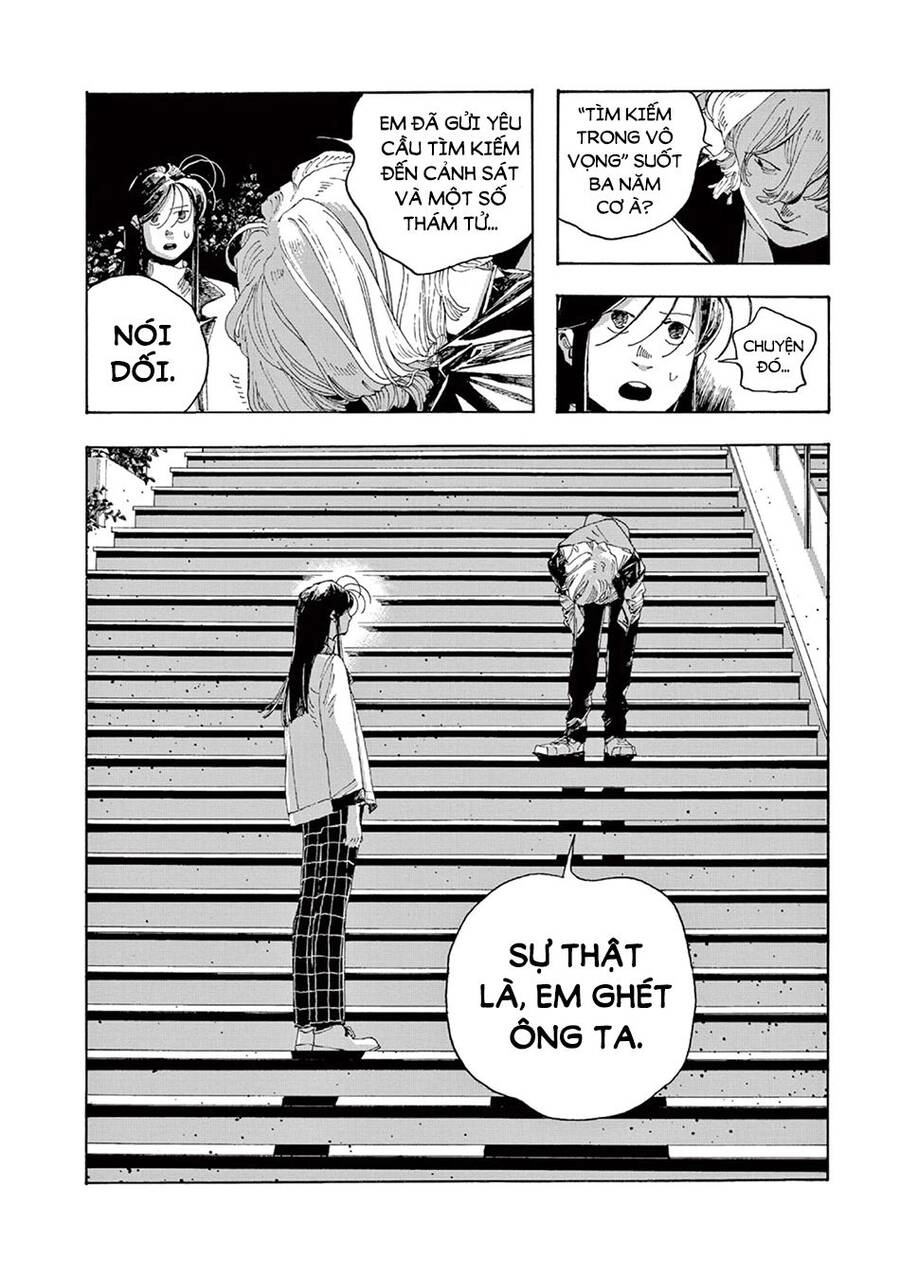 Fool Night Chapter 5 - 21