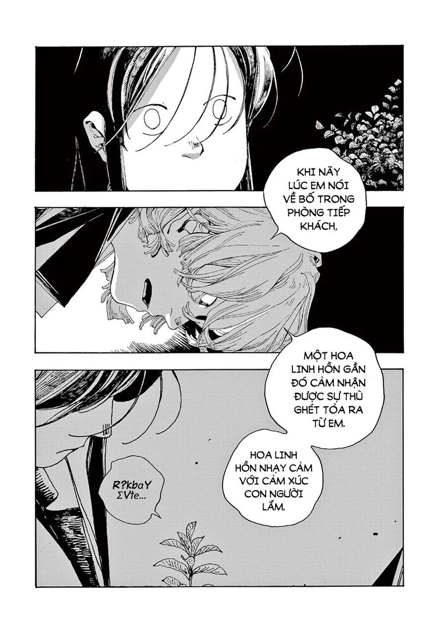 Fool Night Chapter 5 - 22