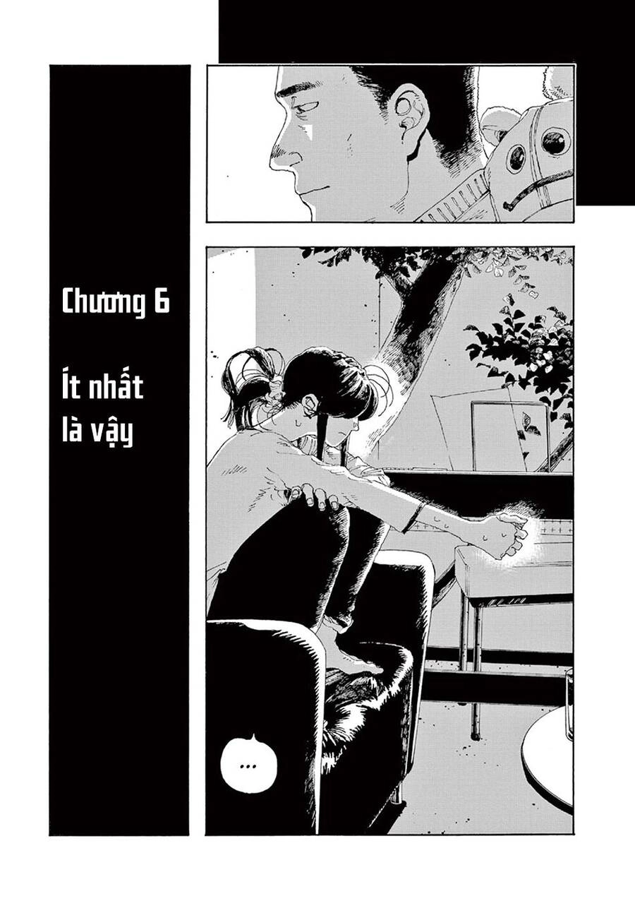 Fool Night Chapter 6 - 6