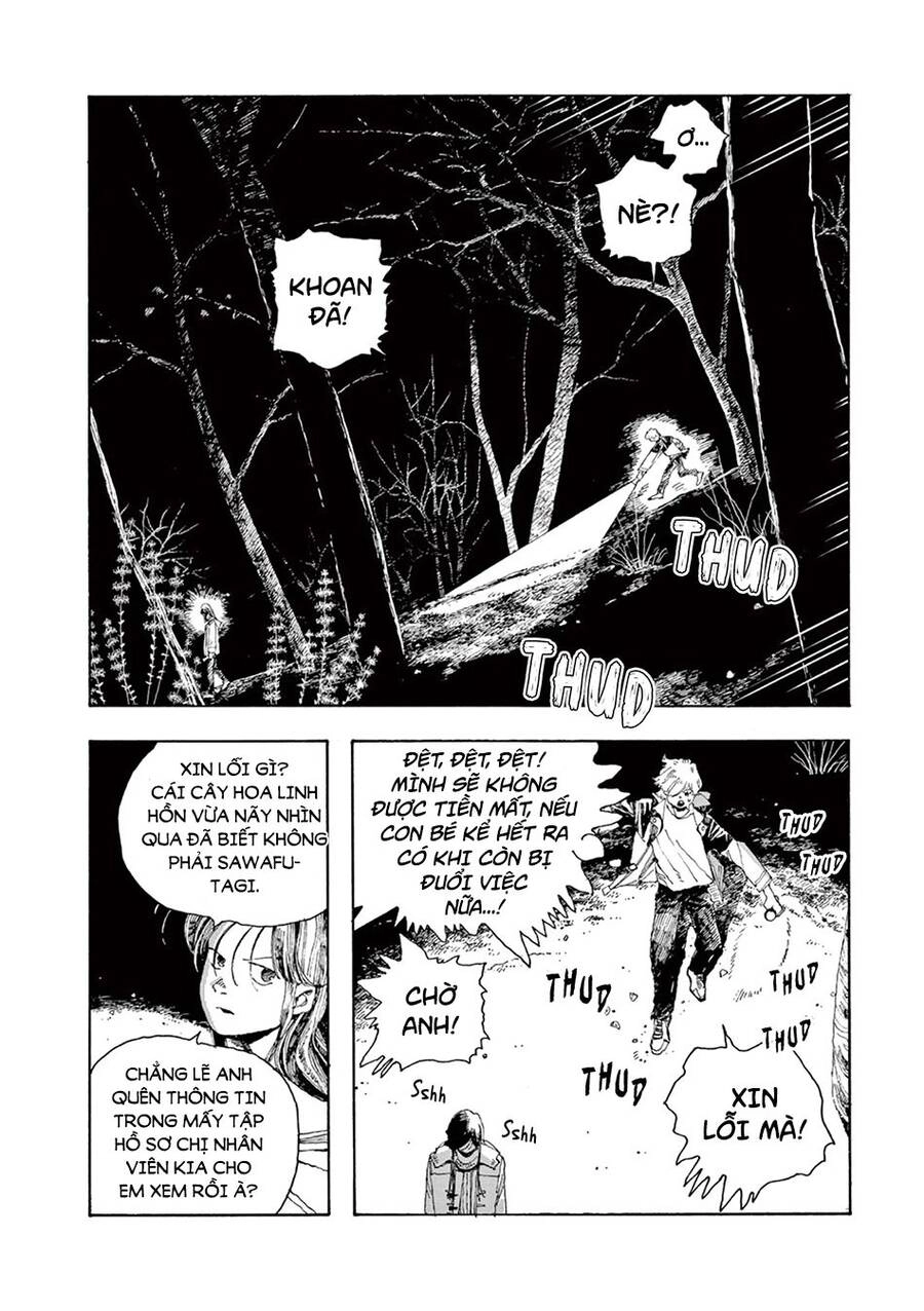 Fool Night Chapter 6 - 18