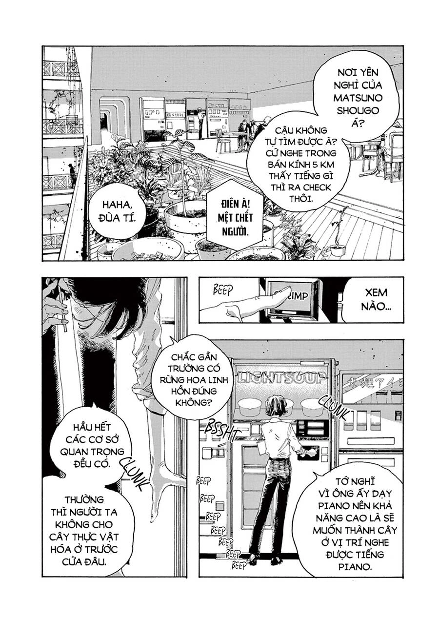 Fool Night Chapter 7 - 5