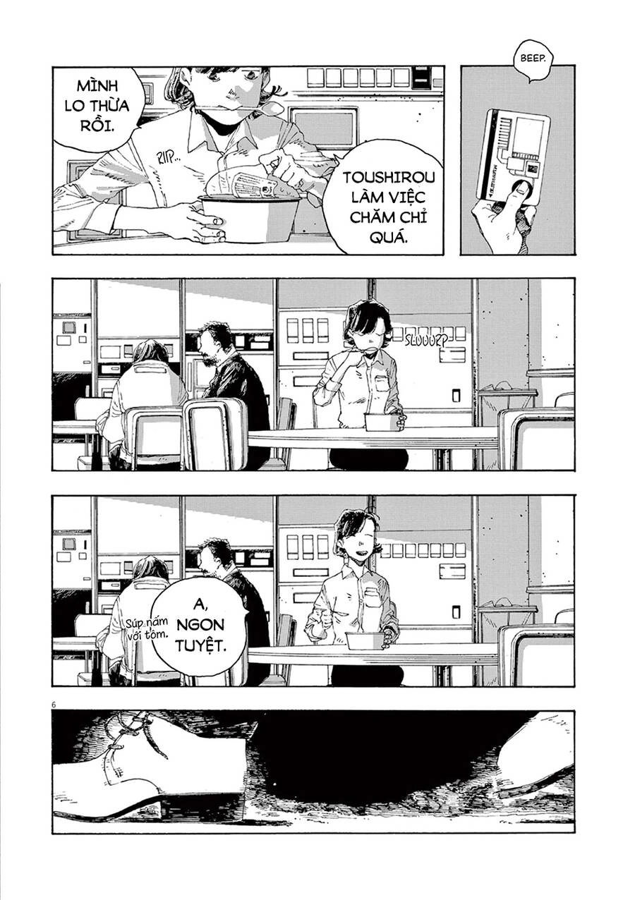 Fool Night Chapter 7 - 8