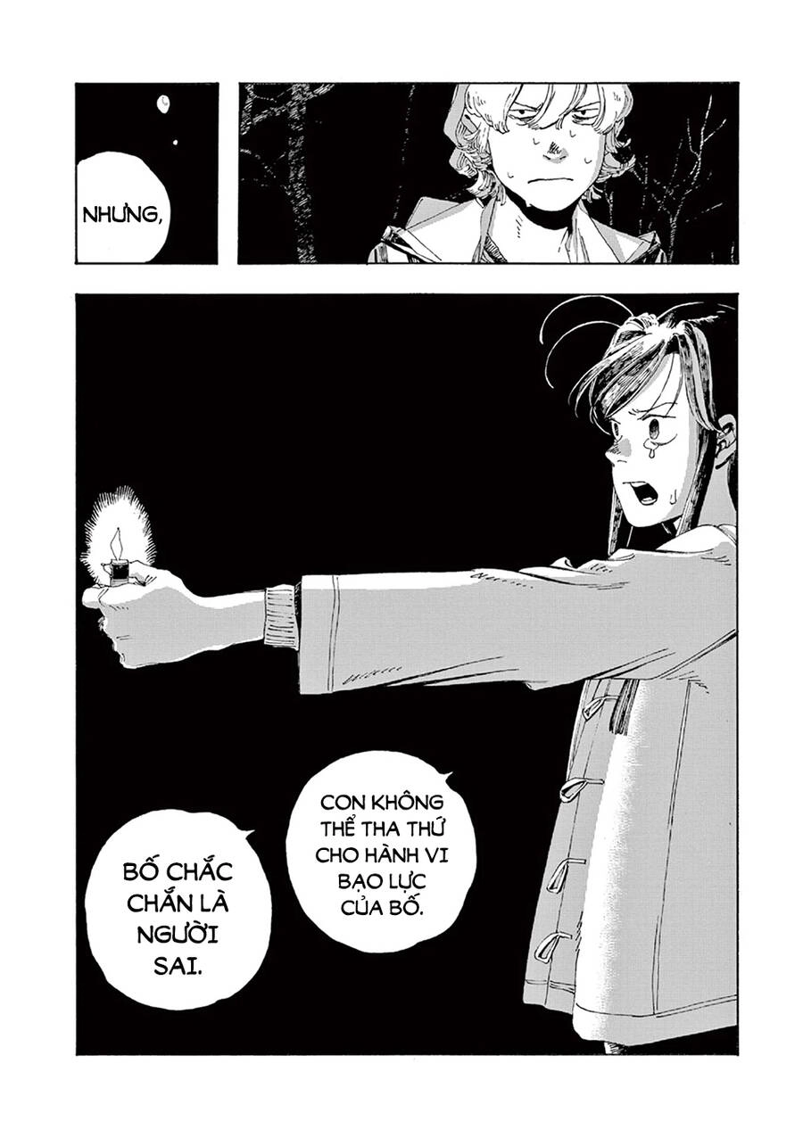 Fool Night Chapter 7 - 20