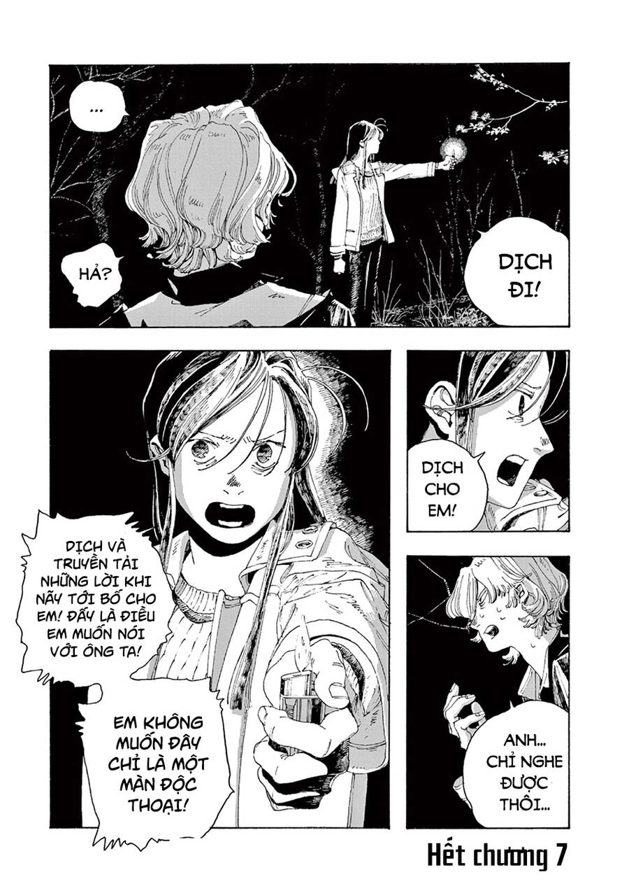 Fool Night Chapter 7 - 21