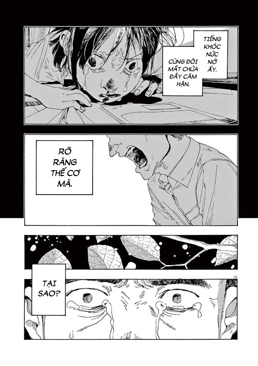 Fool Night Chapter 8 - 25