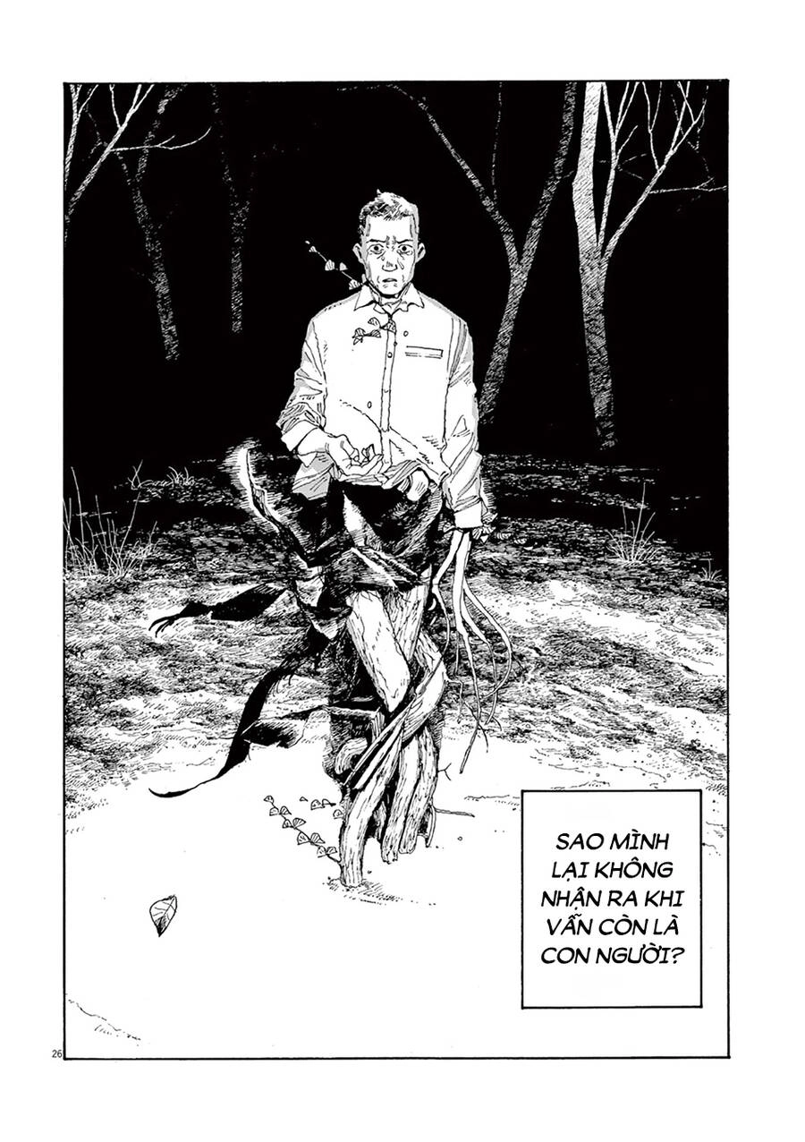 Fool Night Chapter 8 - 26