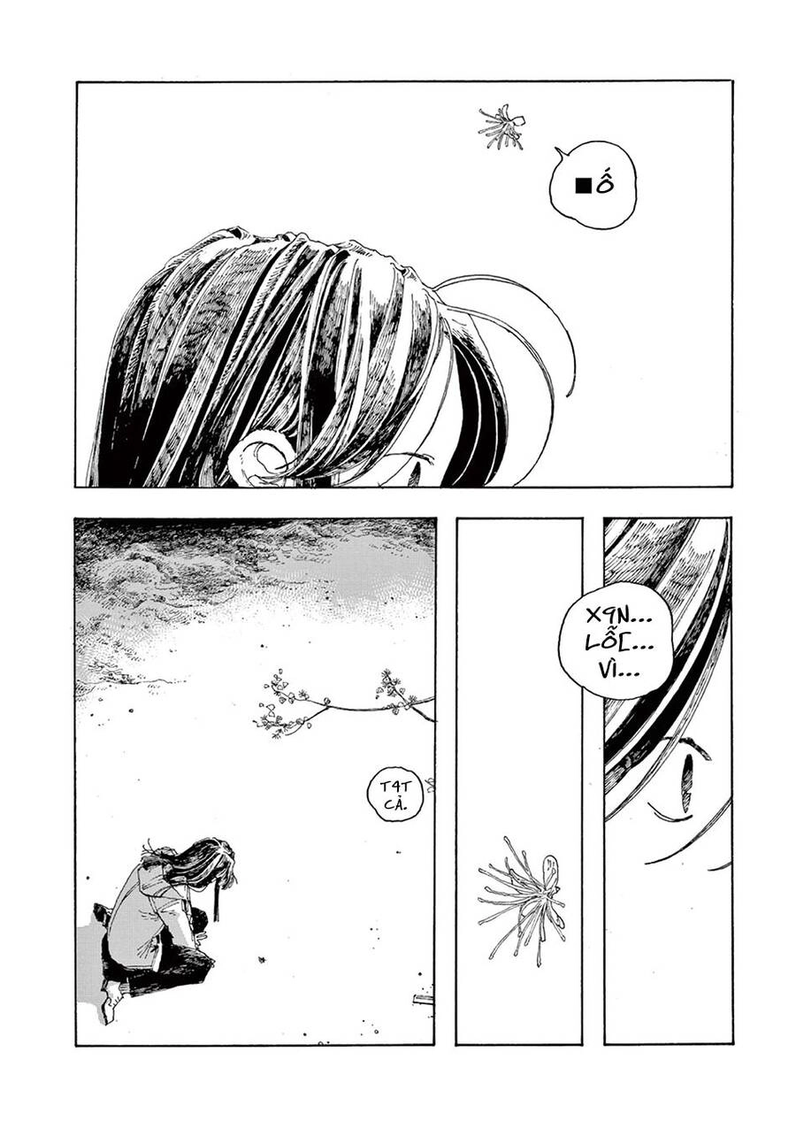 Fool Night Chapter 8 - 27