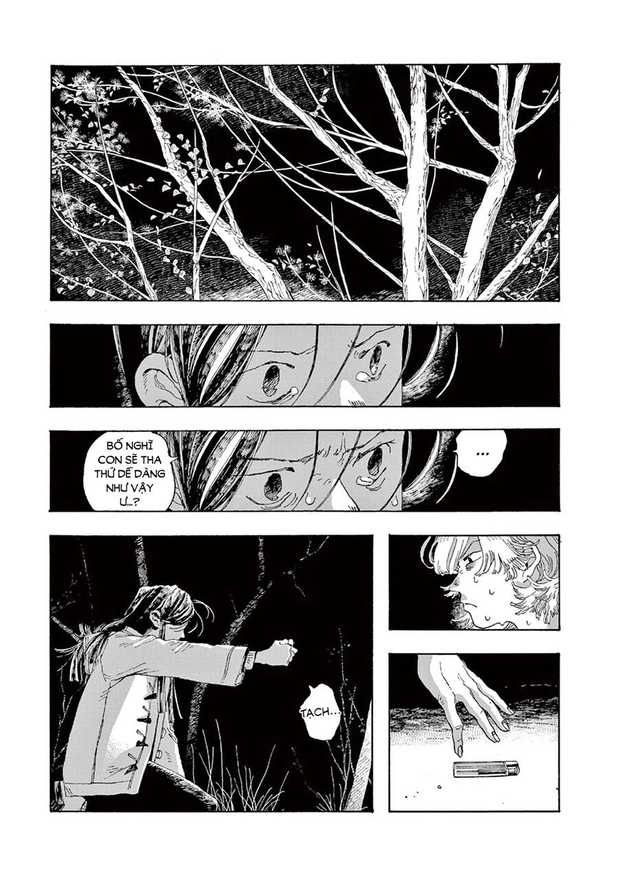 Fool Night Chapter 8 - 28