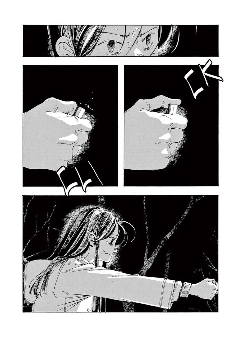 Fool Night Chapter 8 - 29