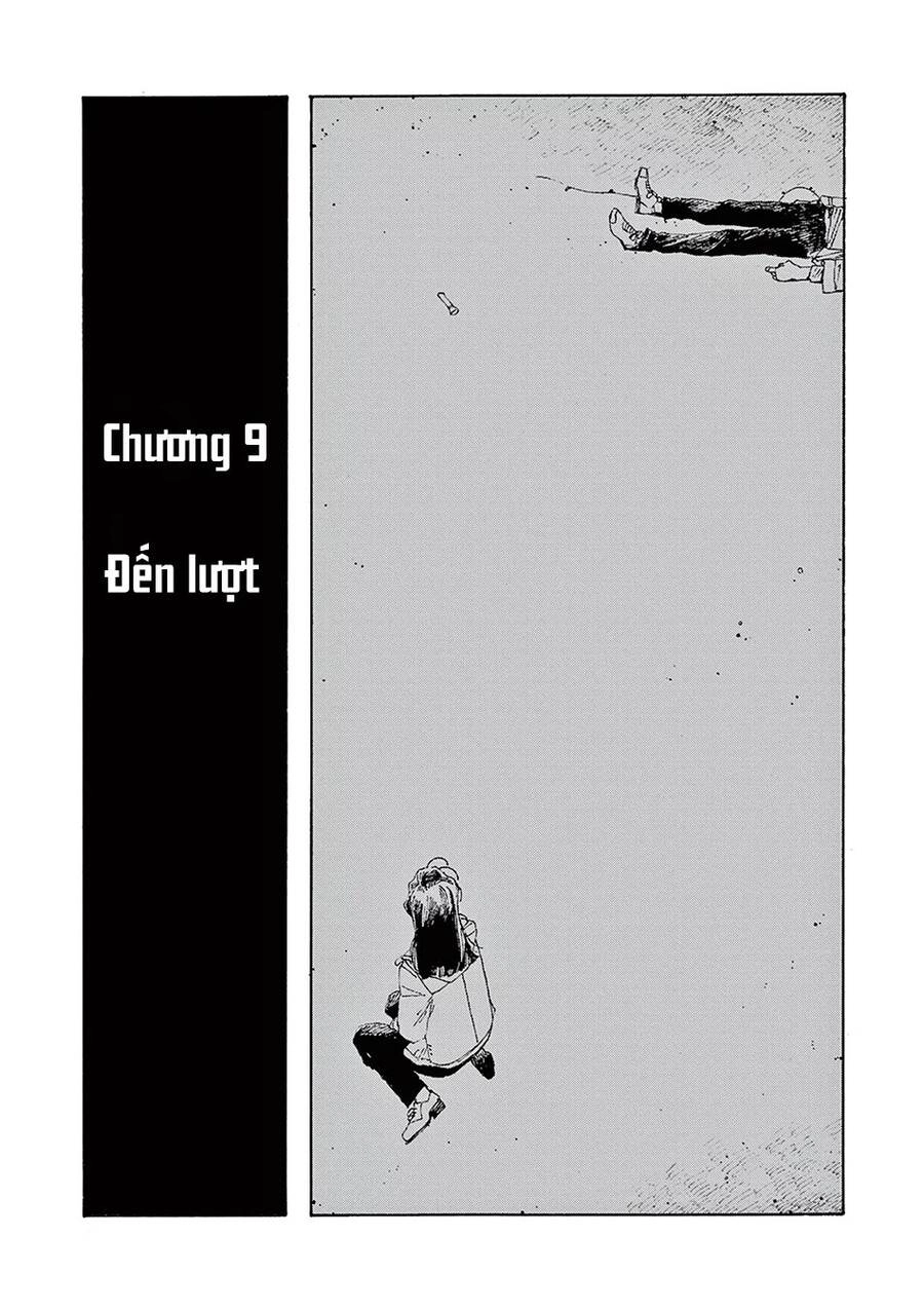 Fool Night Chapter 9 - 5