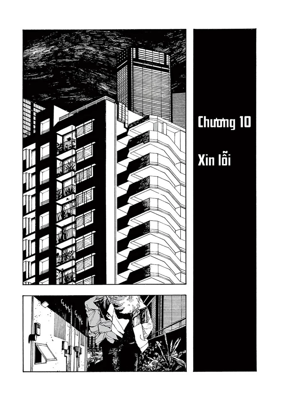 Fool Night Chapter 10 - 4
