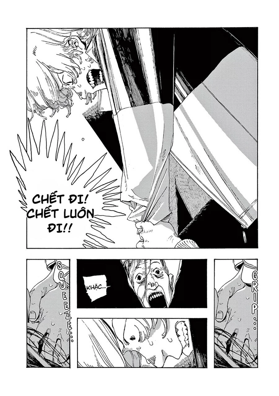 Fool Night Chapter 10 - 13