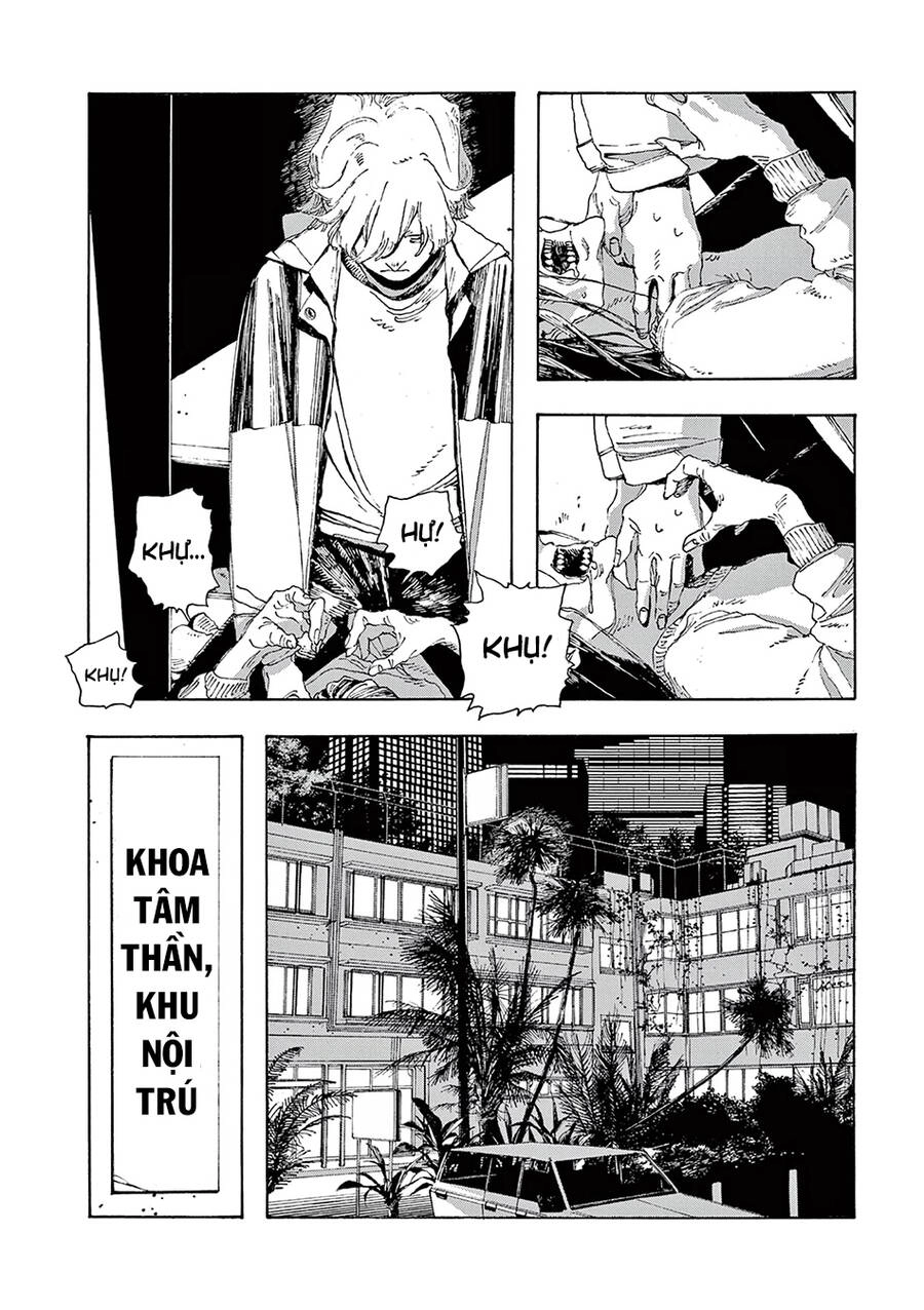 Fool Night Chapter 10 - 15