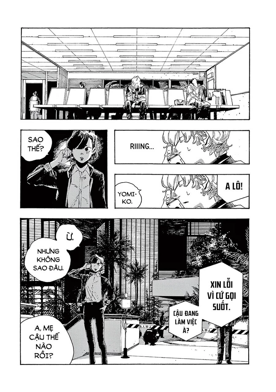 Fool Night Chapter 10 - 16