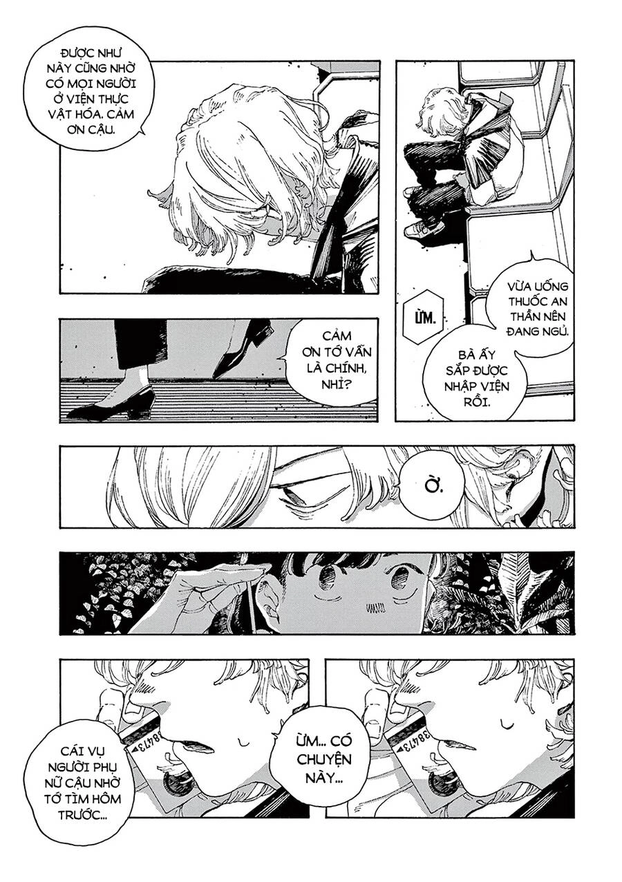 Fool Night Chapter 10 - 17