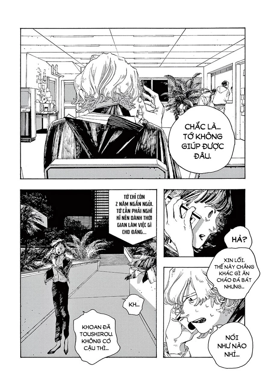 Fool Night Chapter 10 - 18