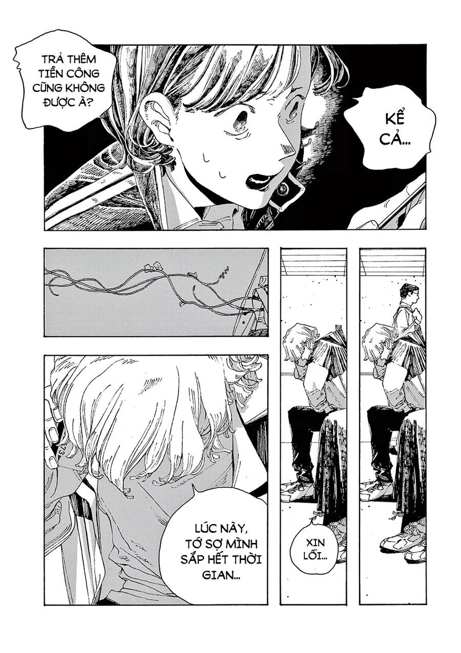 Fool Night Chapter 10 - 19