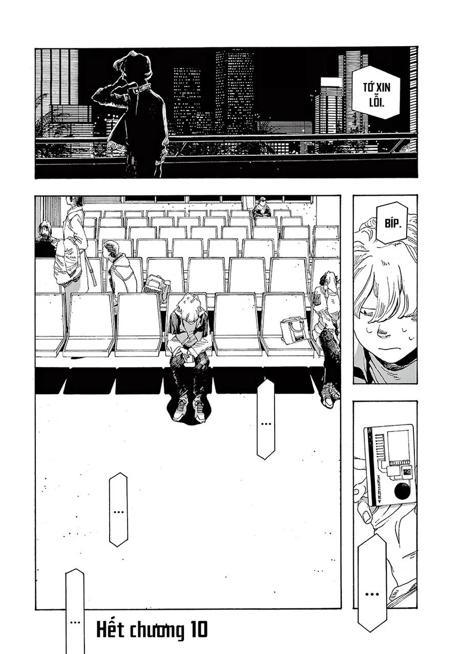 Fool Night Chapter 10 - 20