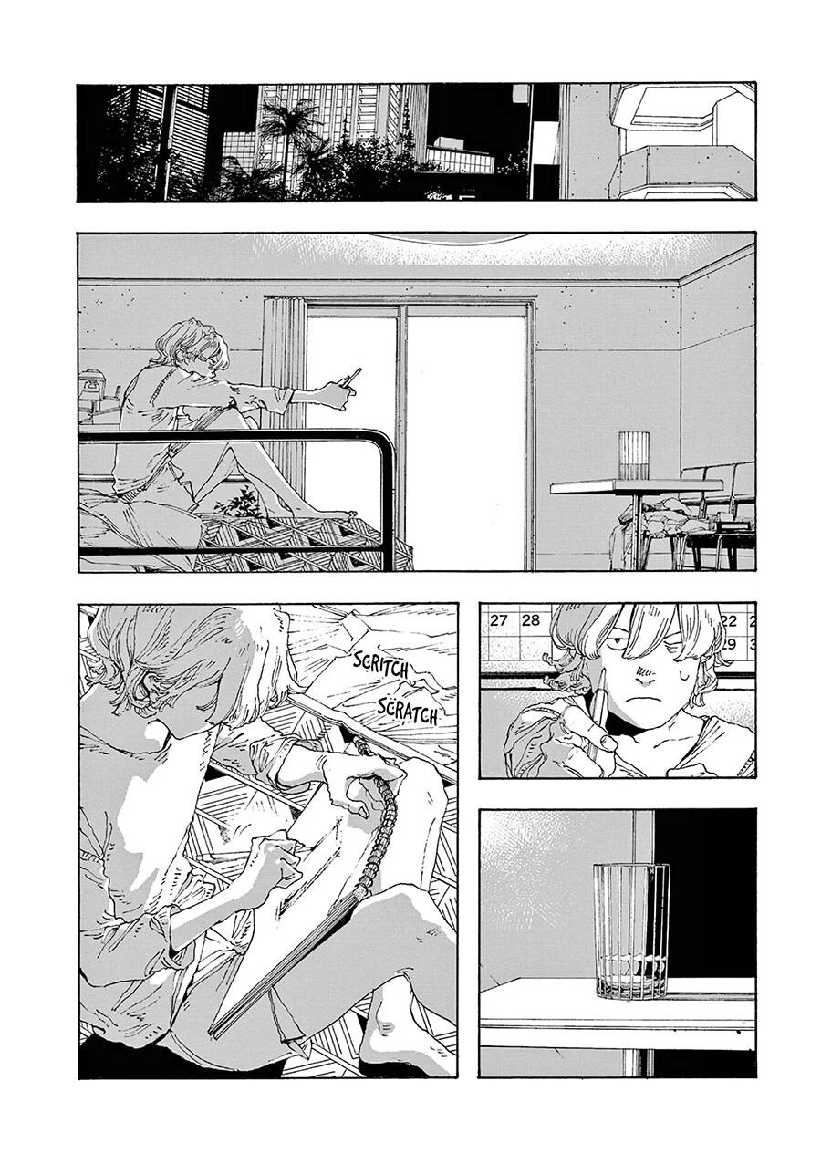 Fool Night Chapter 13 - 3