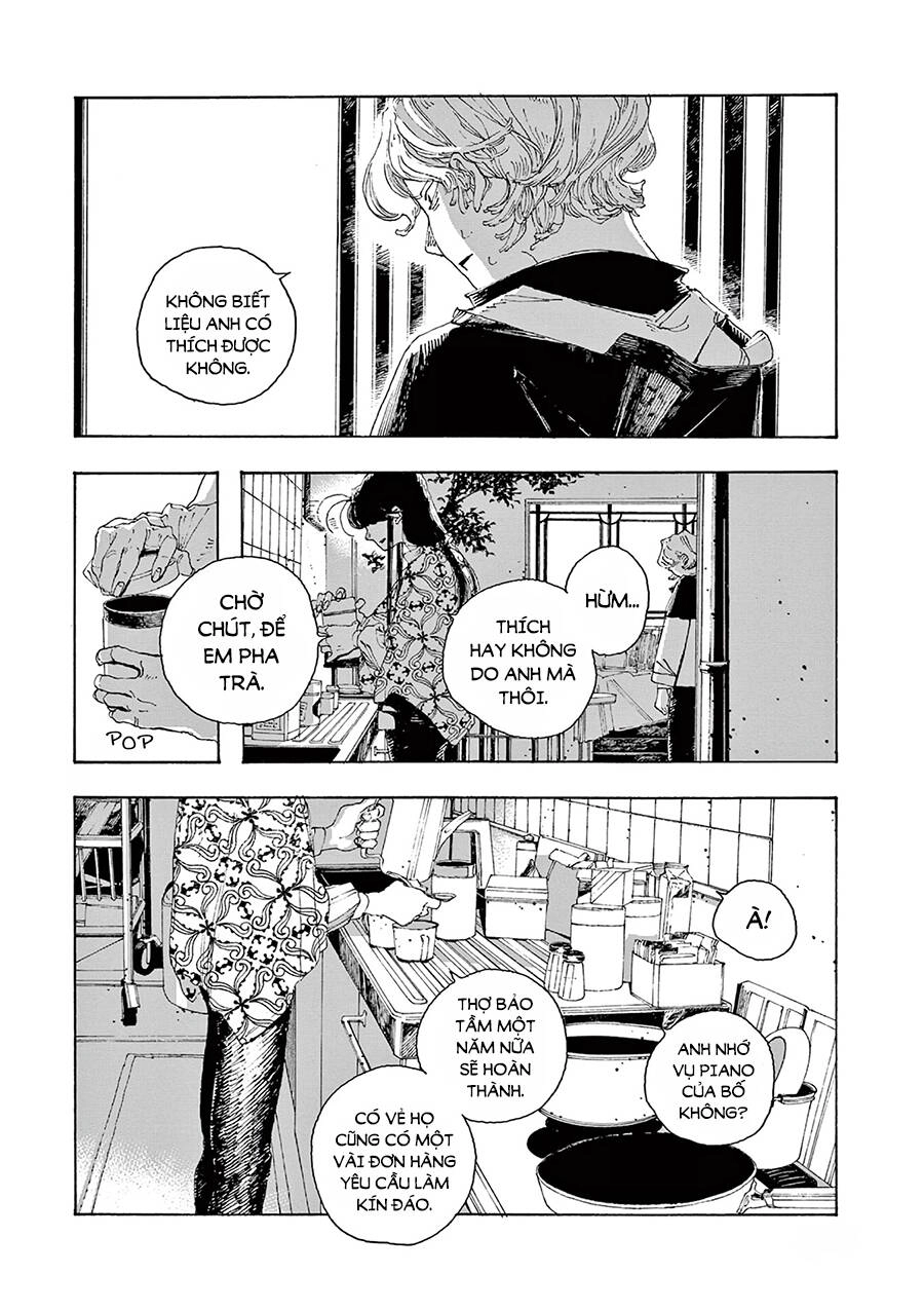 Fool Night Chapter 13 - 8