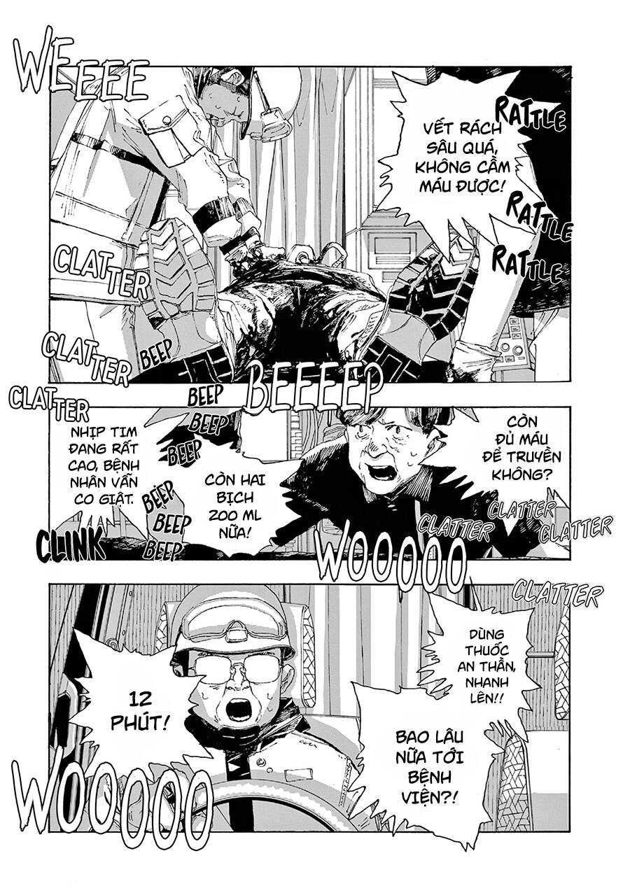 Fool Night Chapter 13 - 12