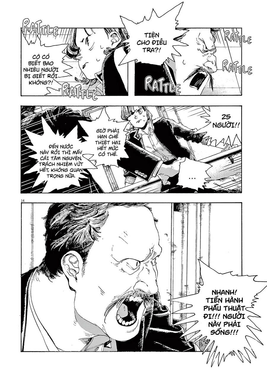 Fool Night Chapter 13 - 16