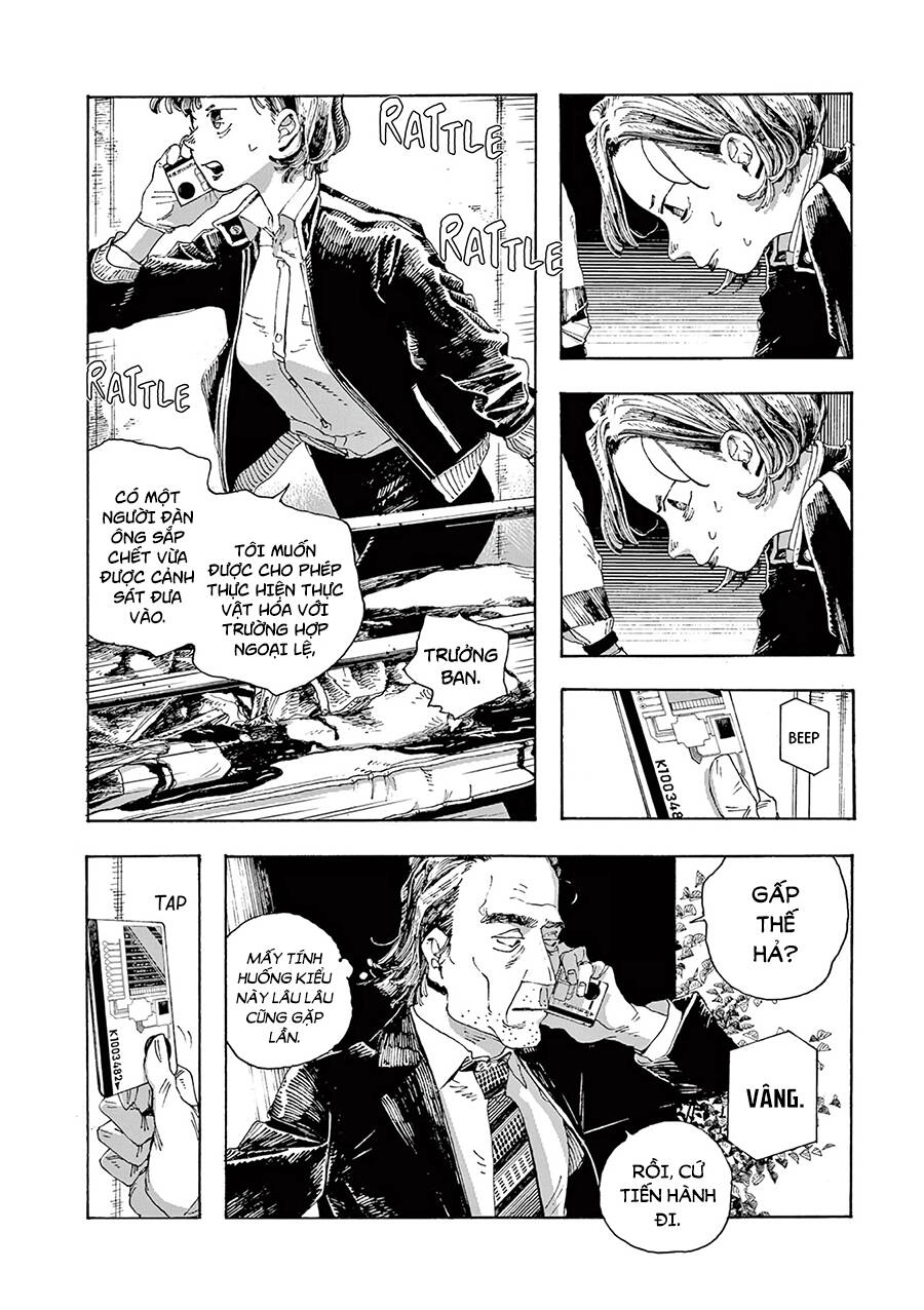 Fool Night Chapter 13 - 17