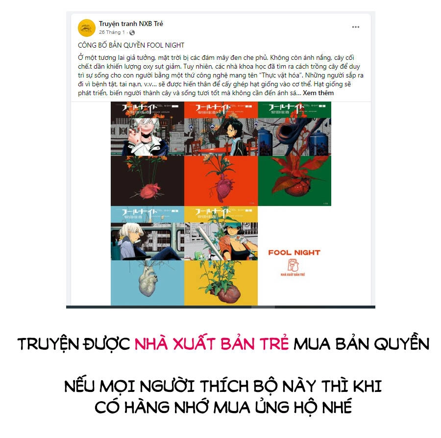 Fool Night Chapter 13 - 21