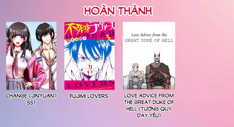 Fool Night Chapter 14 - 3