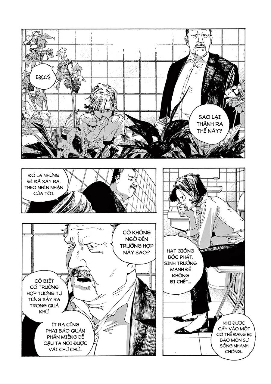 Fool Night Chapter 14 - 5