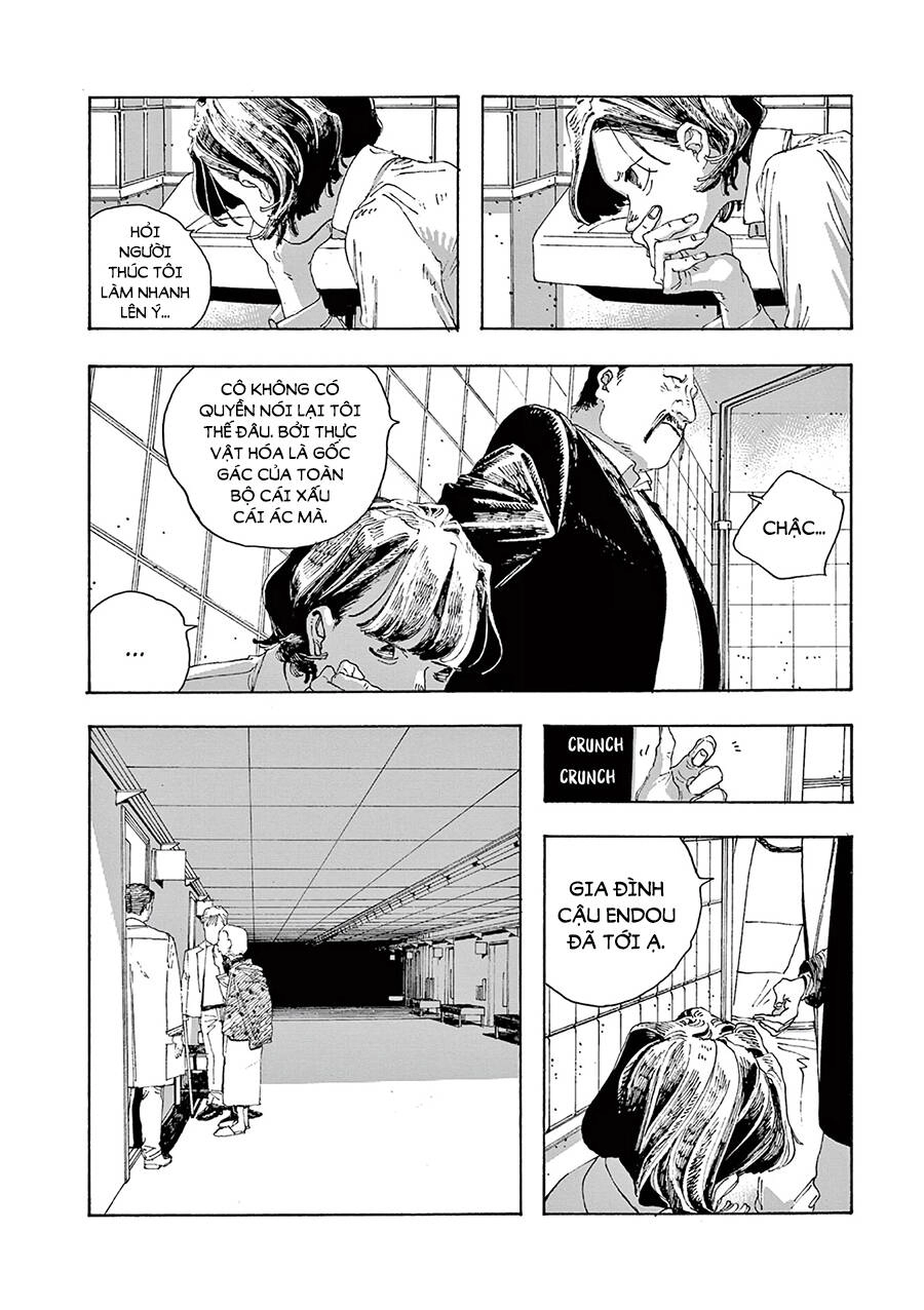 Fool Night Chapter 14 - 6