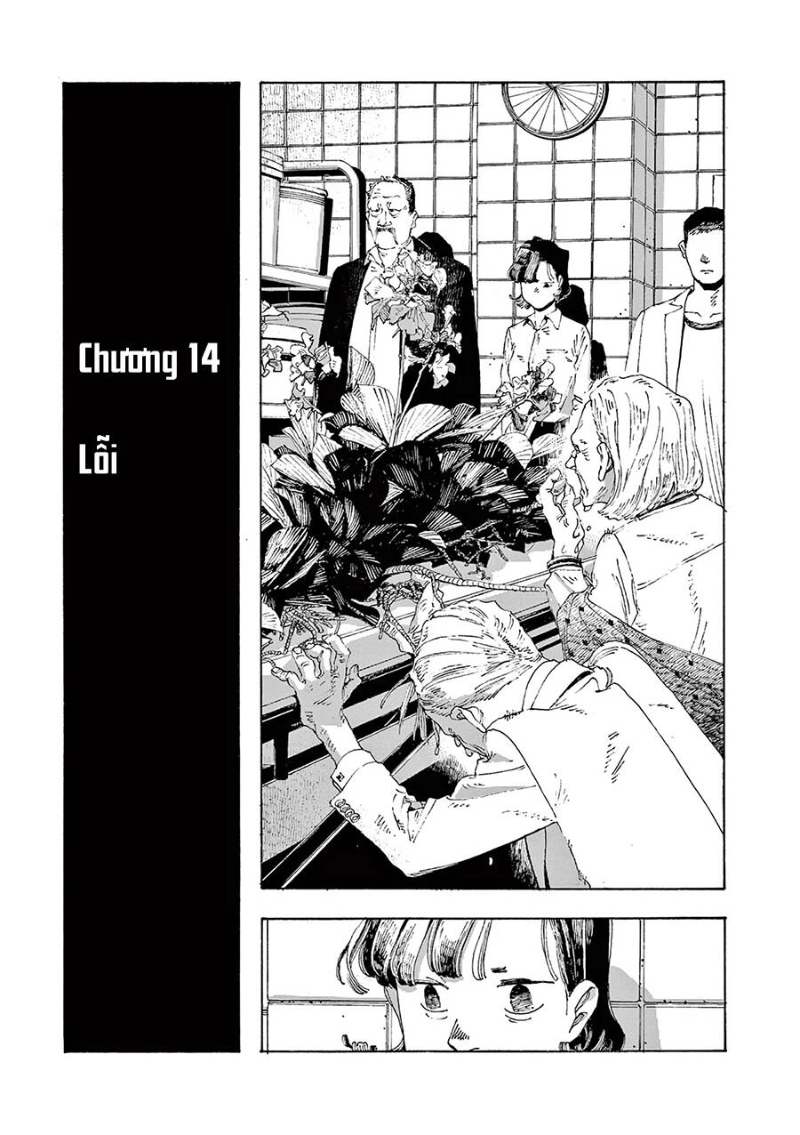 Fool Night Chapter 14 - 7