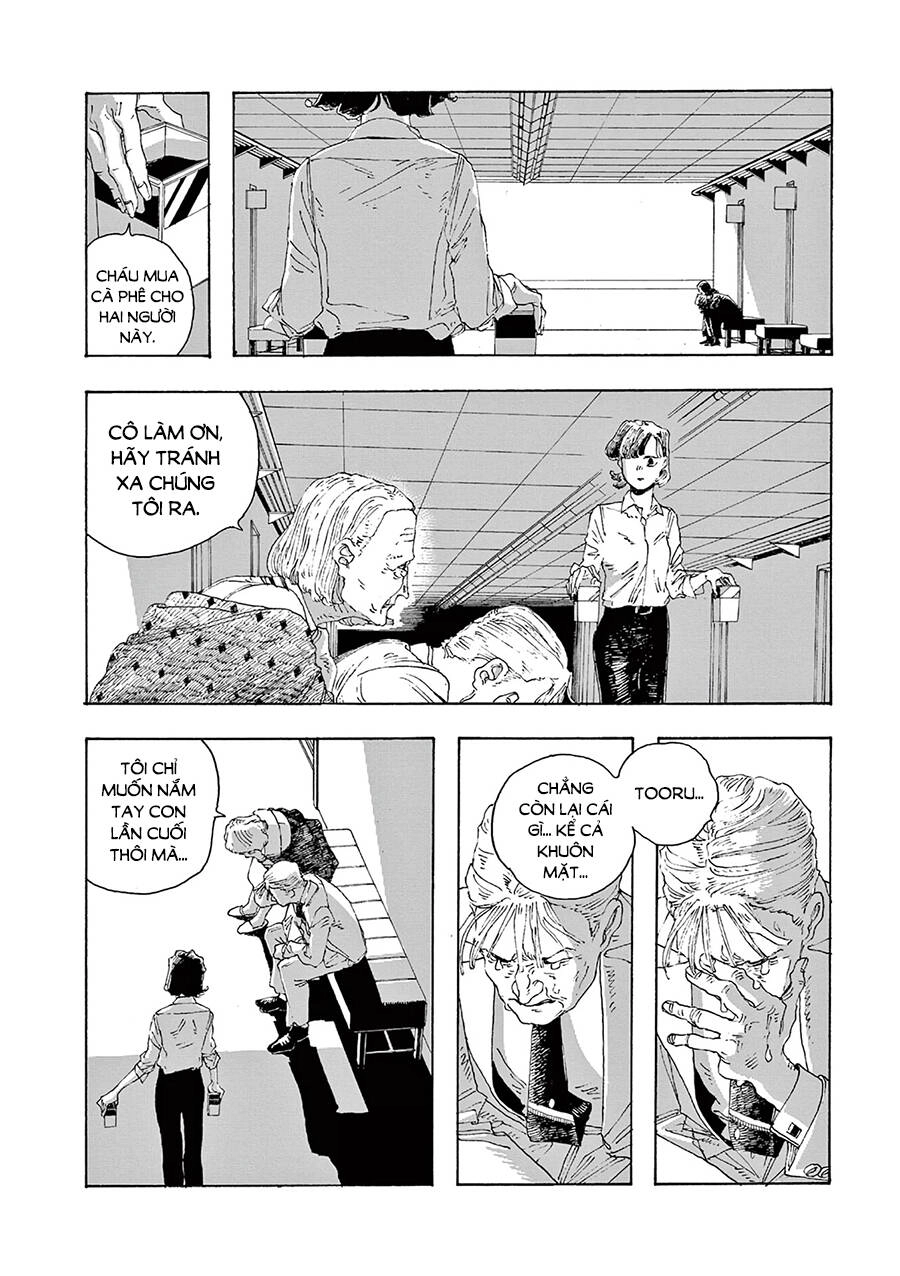 Fool Night Chapter 14 - 8