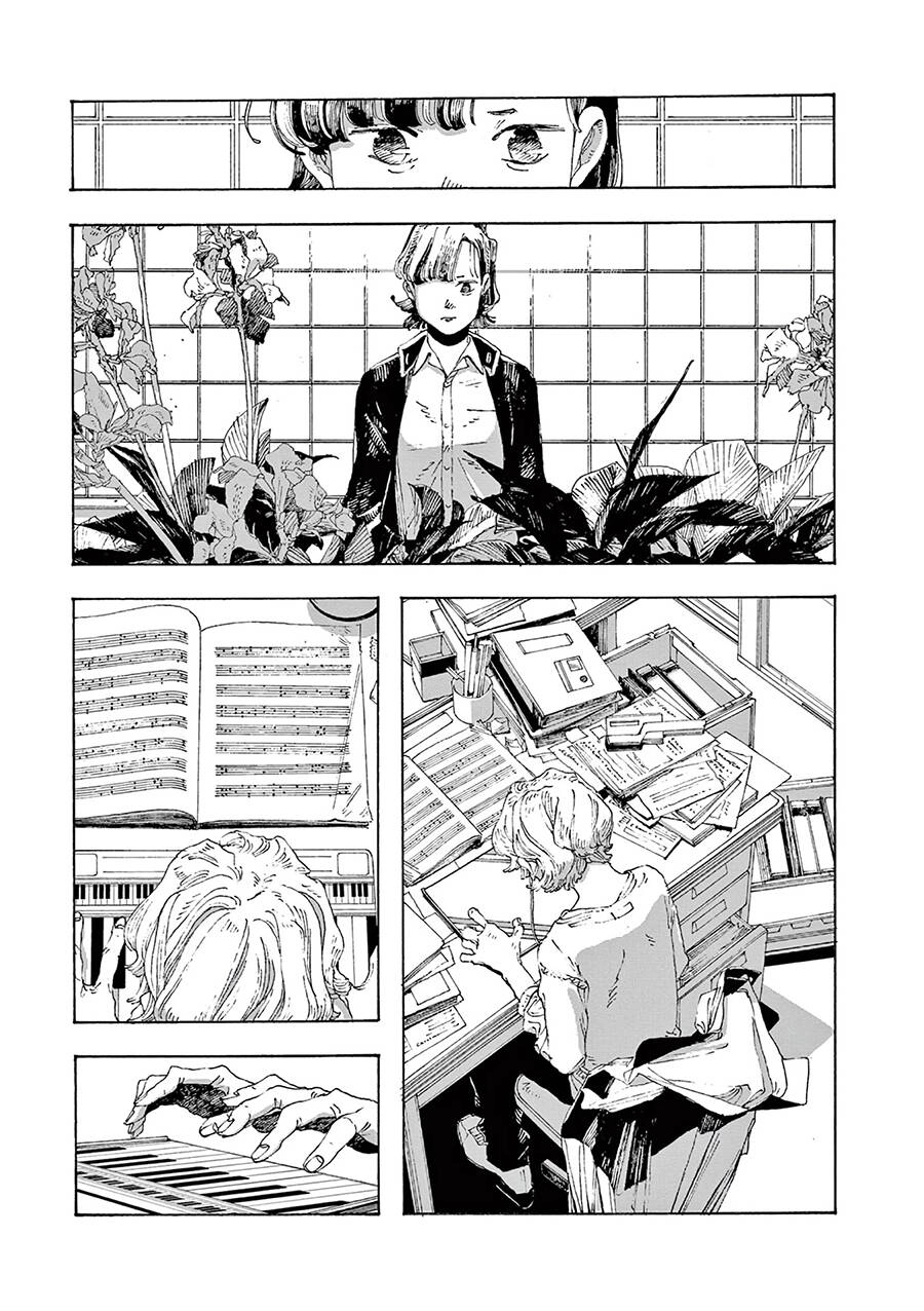 Fool Night Chapter 14 - 9