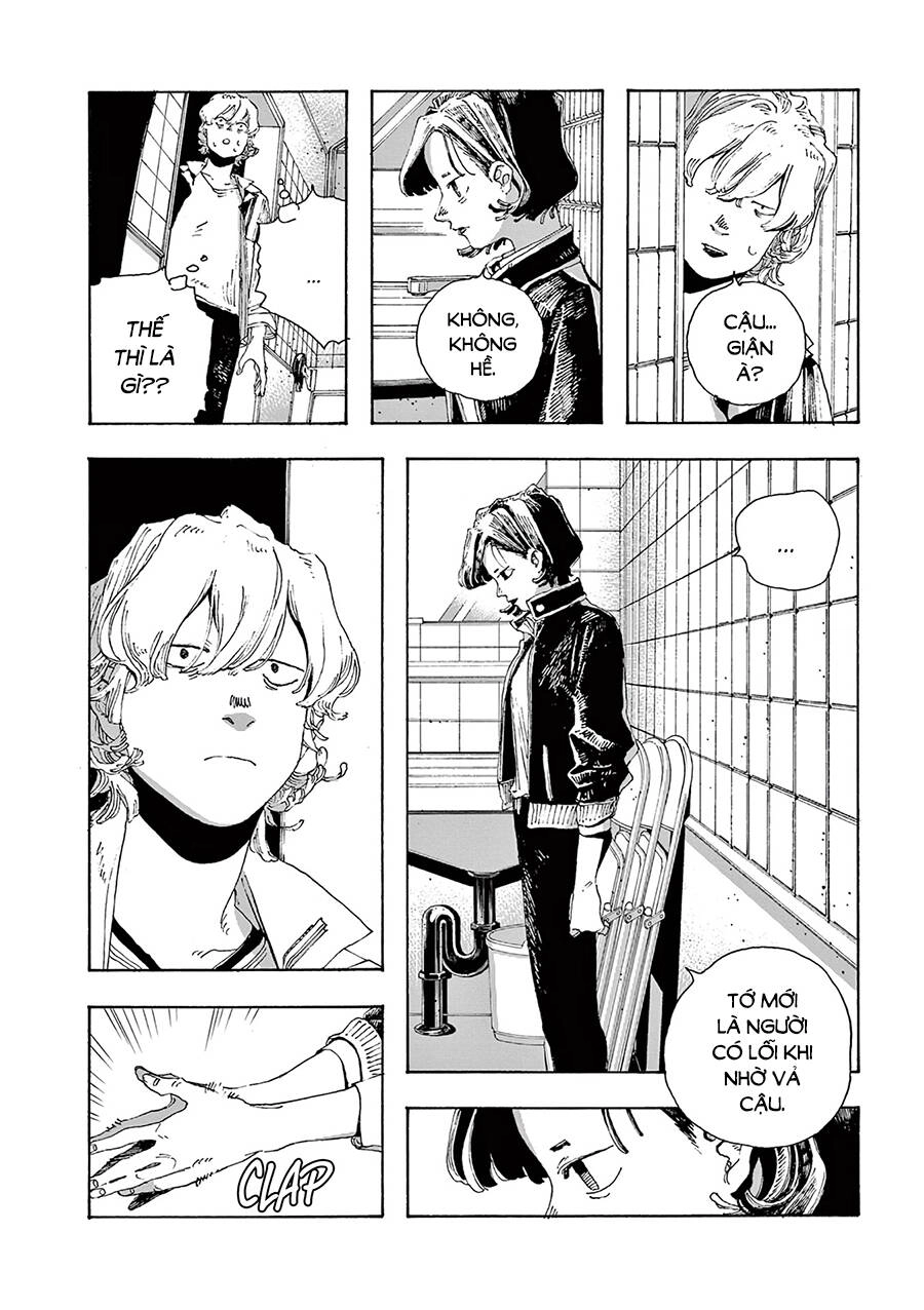 Fool Night Chapter 14 - 12