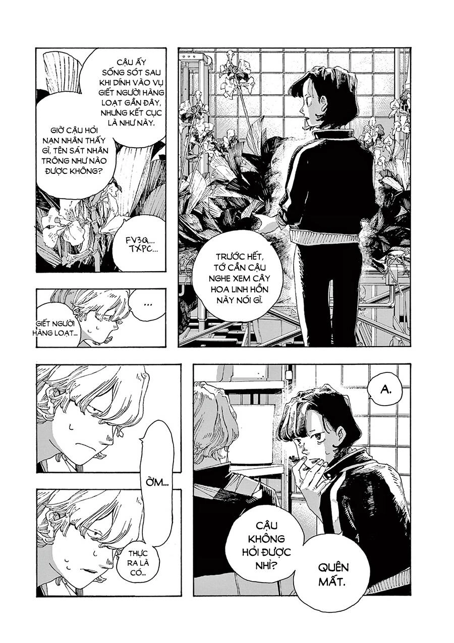 Fool Night Chapter 14 - 13