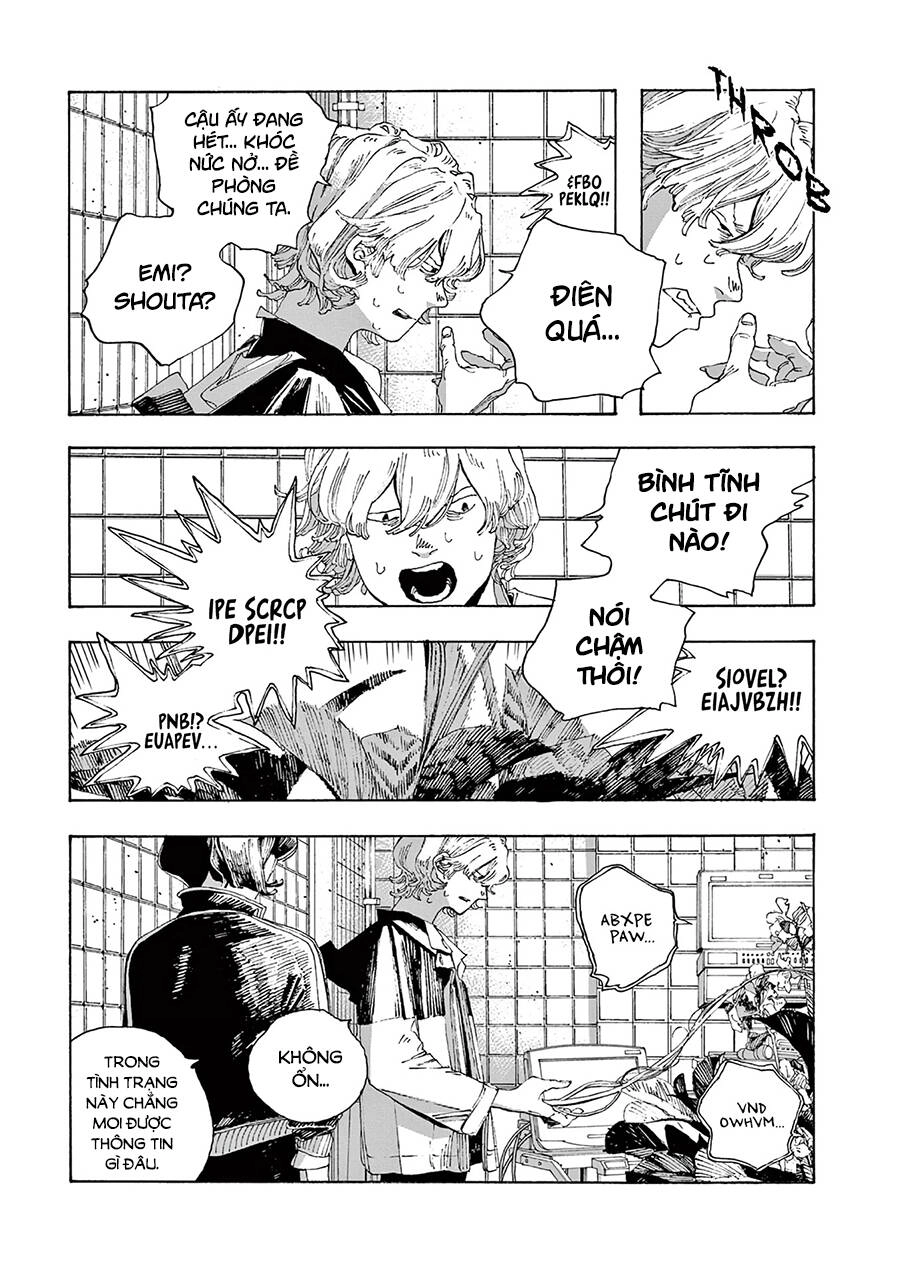 Fool Night Chapter 14 - 16