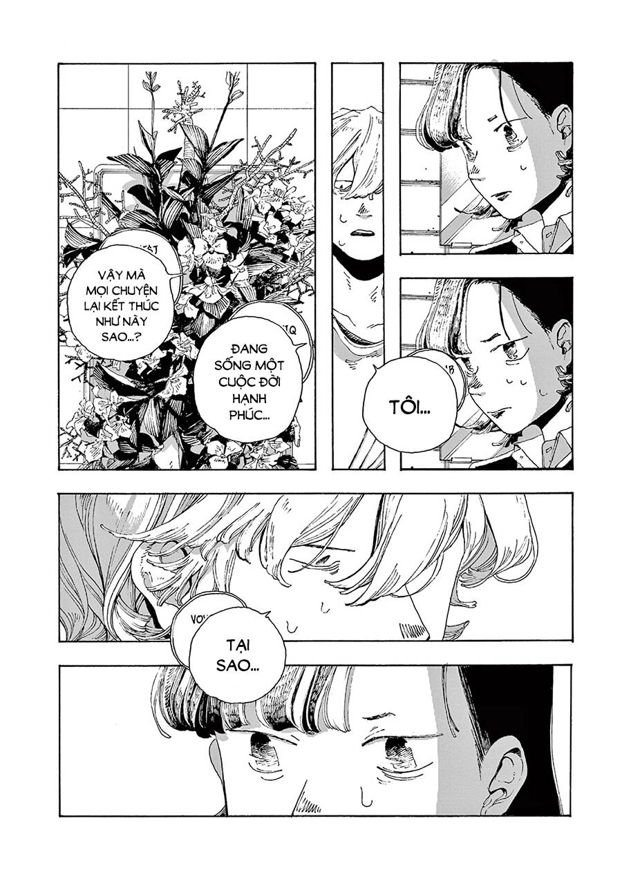 Fool Night Chapter 14 - 17